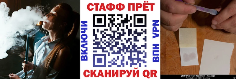 Наркота Липки СК  Кокаин  Мефедрон  Канабис  Псилоцибиновые грибы  Гашиш  АМФЕТАМИН 