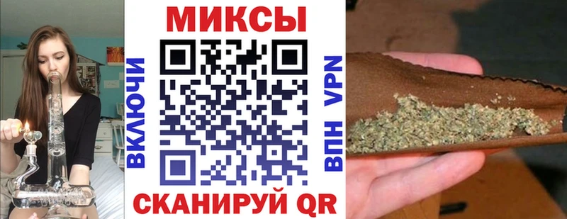 ссылка на мегу сайт  Липки  Бутират оксибутират 