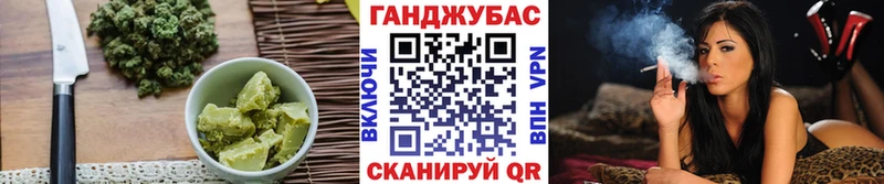МЕГА маркетплейс  Липки  Canna-Cookies марихуана  цена  
