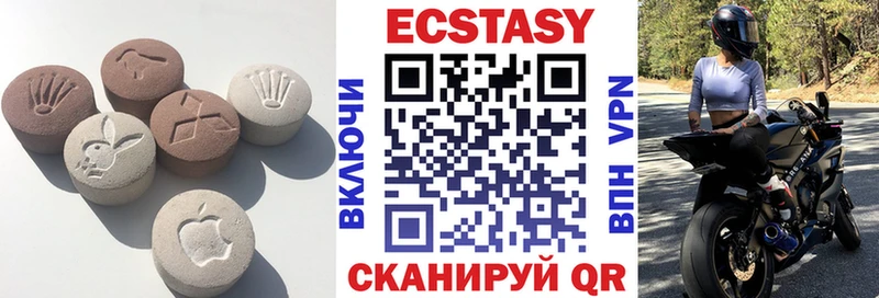 гидра сайт  даркнет сайт  Липки  Ecstasy louis Vuitton 