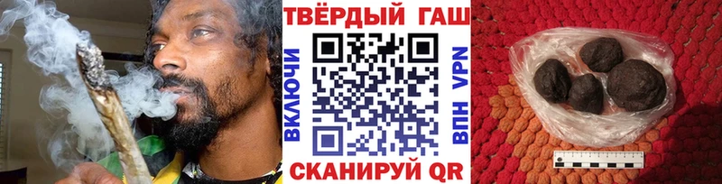 ГАШ хэш  ОМГ ОМГ зеркало  Липки 