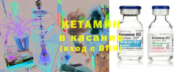 бошки Алексеевка