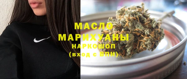 2c-b Алексин