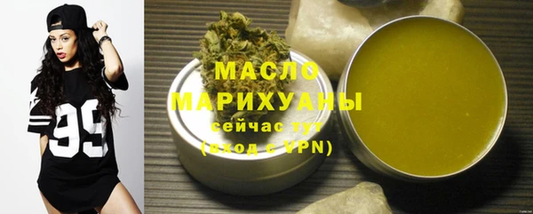хмурый Нефтекумск