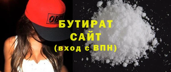 бошки Алексеевка