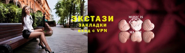 spice Магадан