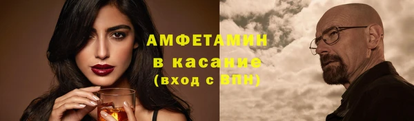 хмурый Нефтекумск