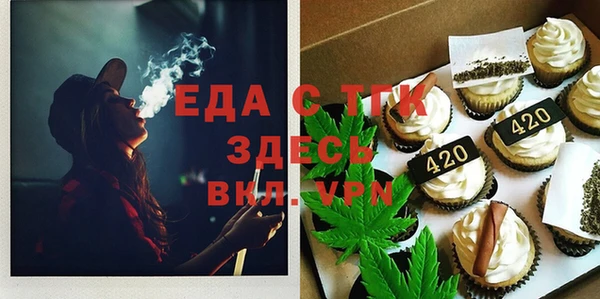 альфа пвп VHQ Нея