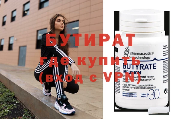 хмурый Нефтекумск