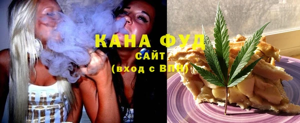 2c-b Алексин