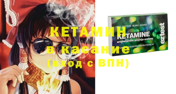 бошки Алексеевка