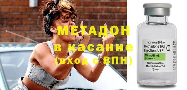 бошки Алексеевка