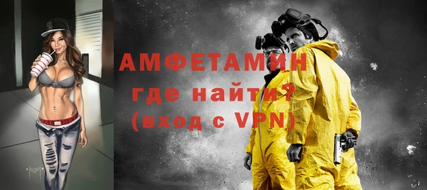 хмурый Нефтекумск