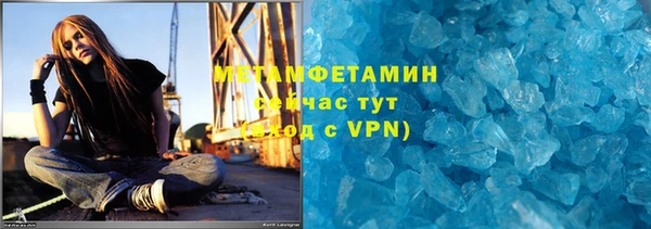 сатива Майский