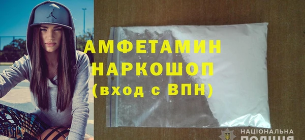 бошки Алексеевка