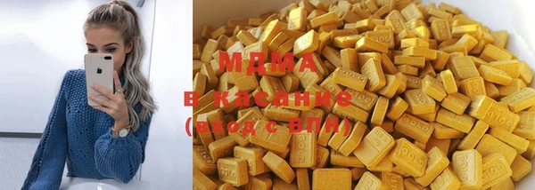 2c-b Алексин