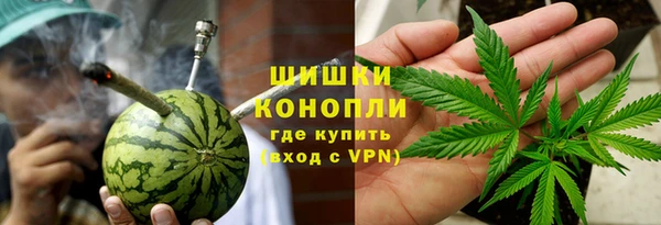 прущая мука Нефтегорск